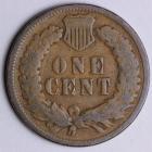 Image of 1895 Indian Cent - G