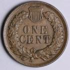 Image of 1898 Indian Cent UNC.