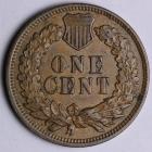 Image of 1899 Indian Cent  AU