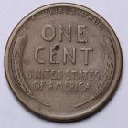 Image of 1911-S Lincoln Cent - F+